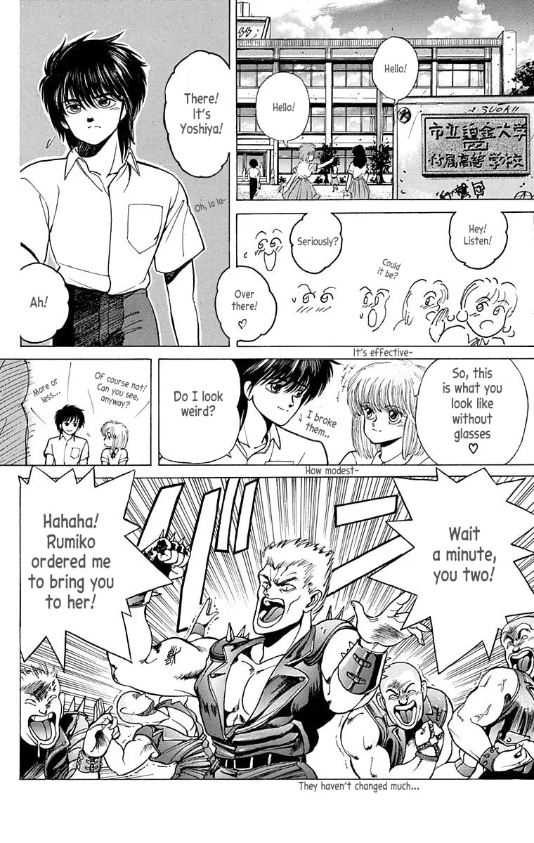 Read Virgin Tyrant chapter 0 image 33 on Lezhin