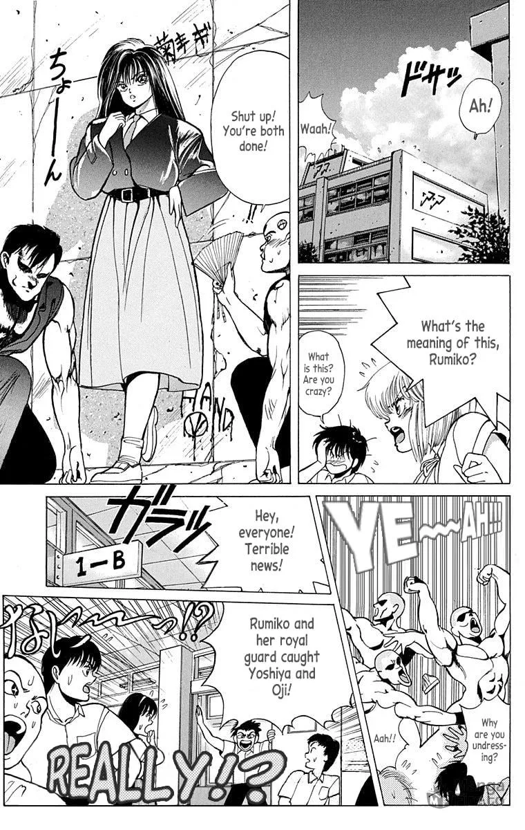 Read Virgin Tyrant chapter 0 image 34 on Lezhin