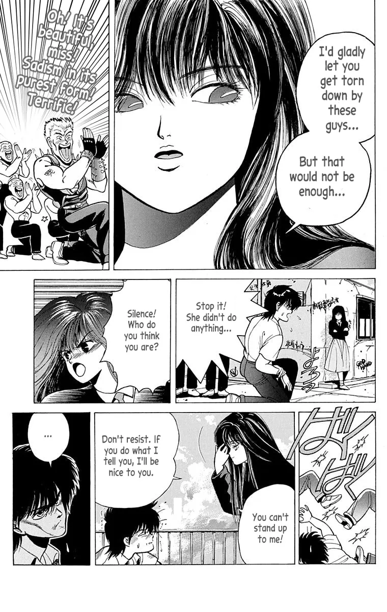 Read Virgin Tyrant chapter 0 image 36 on Lezhin