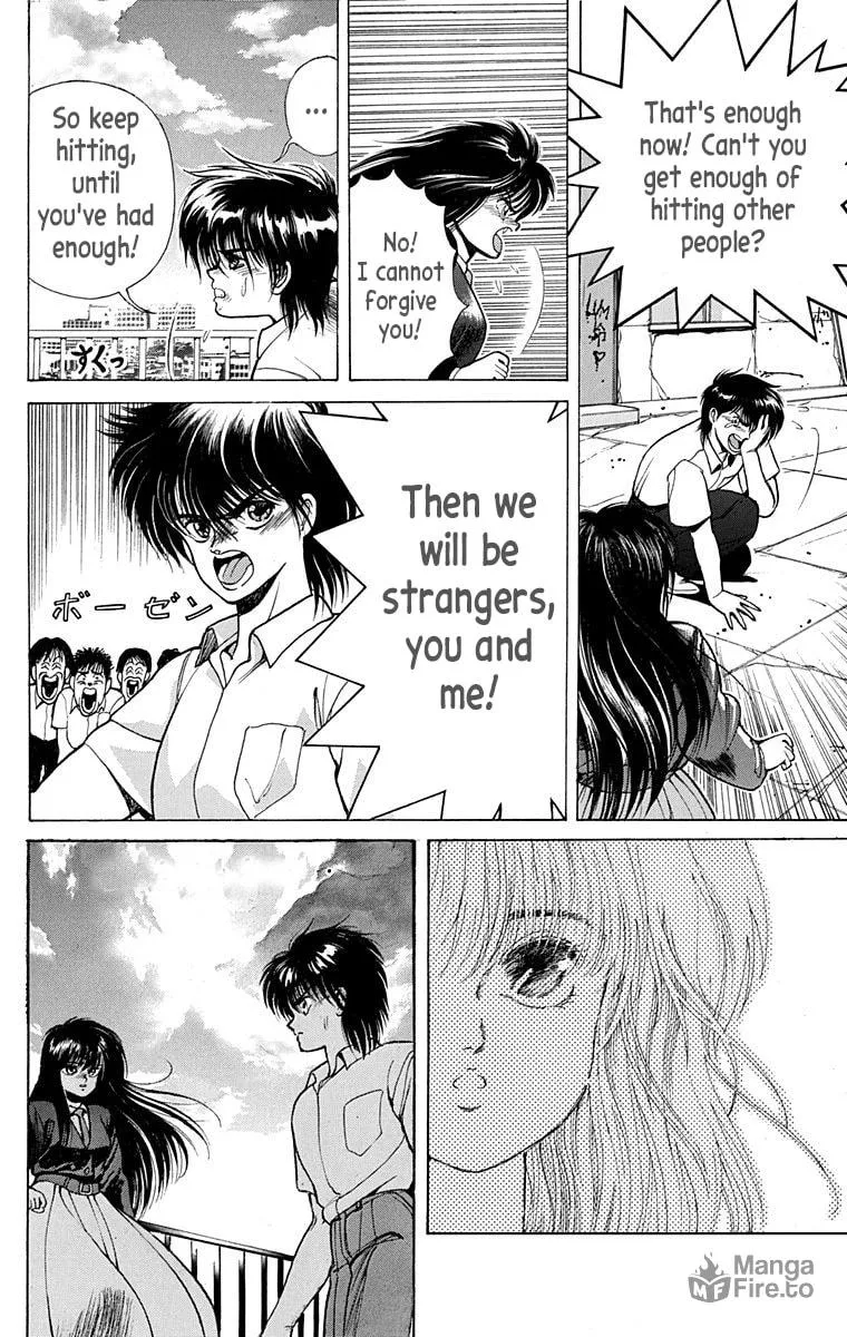 Read Virgin Tyrant chapter 0 image 39 on Lezhin