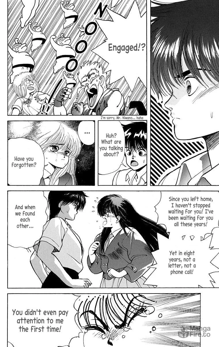 Read Virgin Tyrant chapter 0 image 41 on Lezhin