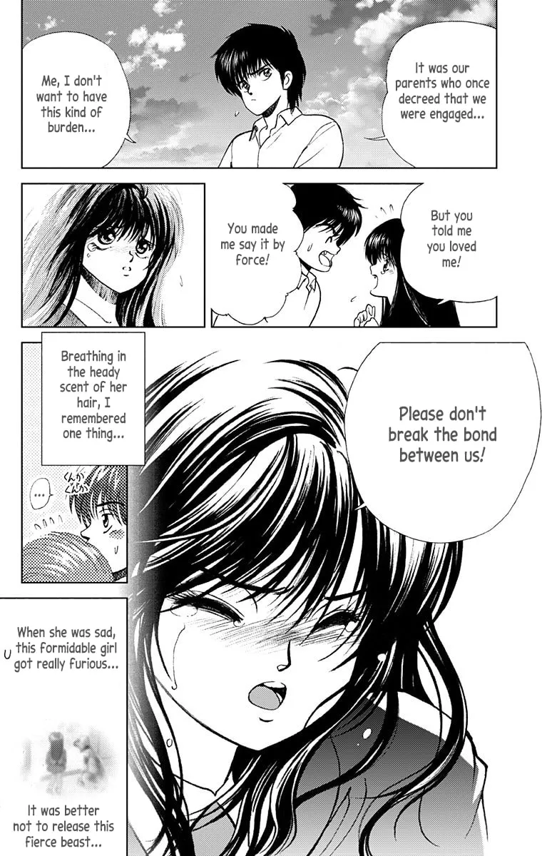 Read Virgin Tyrant chapter 0 image 43 on Lezhin