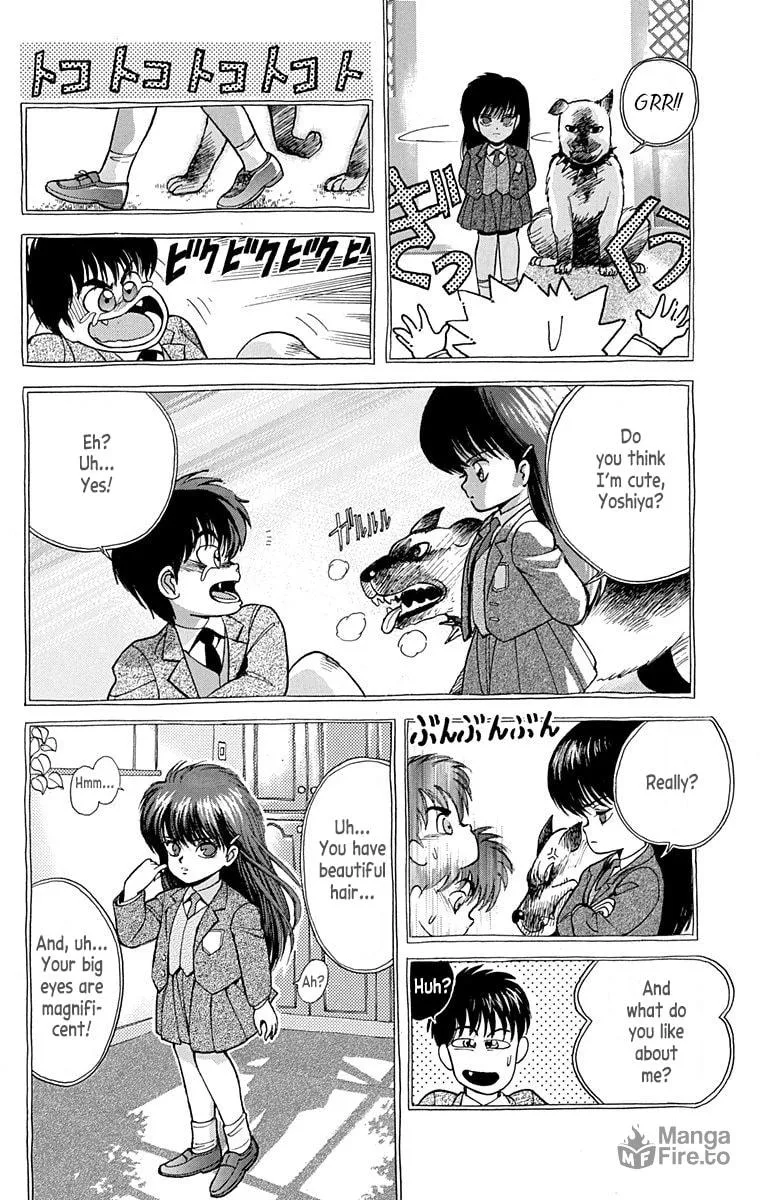 Read Virgin Tyrant chapter 0 image 5 on Lezhin