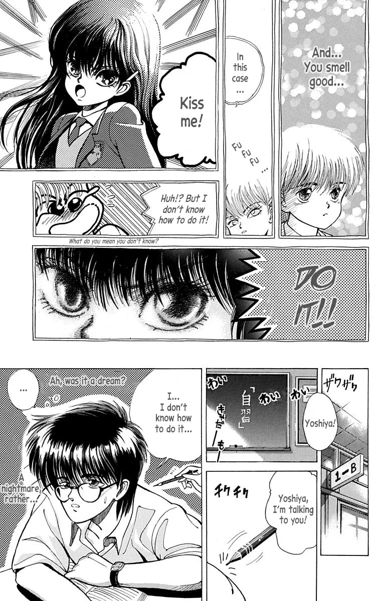 Read Virgin Tyrant chapter 0 image 6 on Lezhin