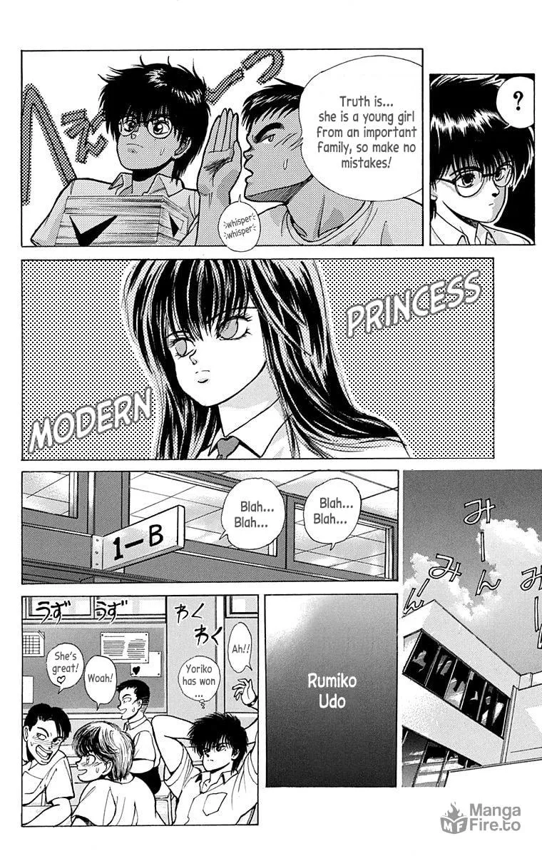 Read Virgin Tyrant chapter 0 image 9 on Lezhin