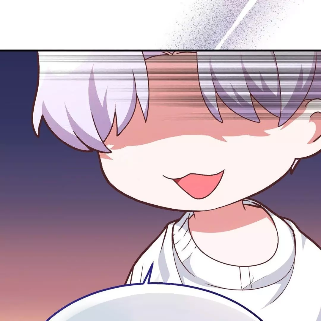 Read Virtual Strangers chapter 0 image 1 on Lezhin
