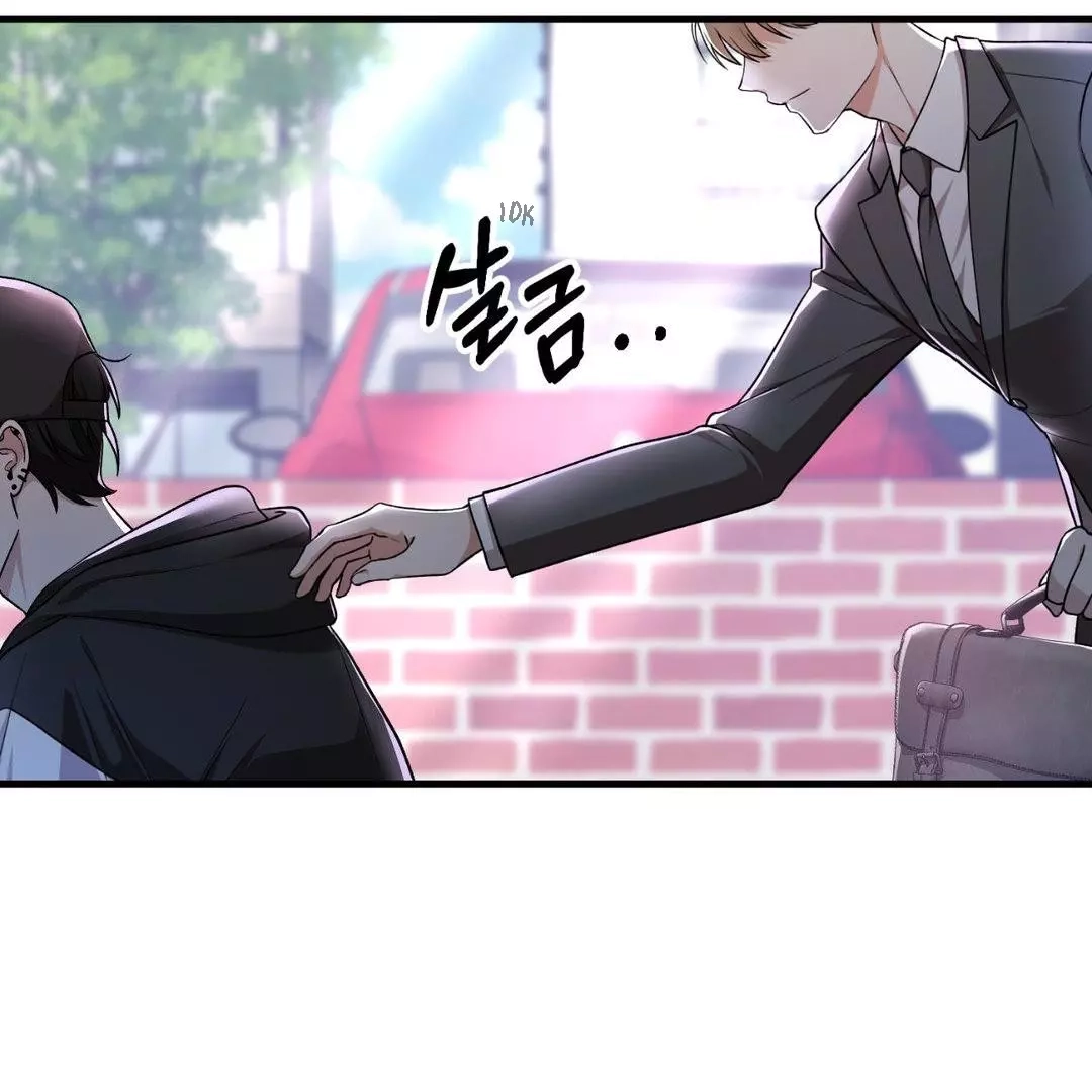 Read Virtual Strangers chapter 0 image 13 on Lezhin