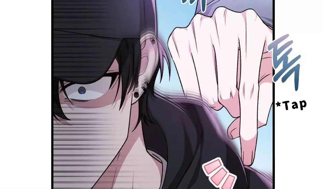 Read Virtual Strangers chapter 0 image 14 on Lezhin