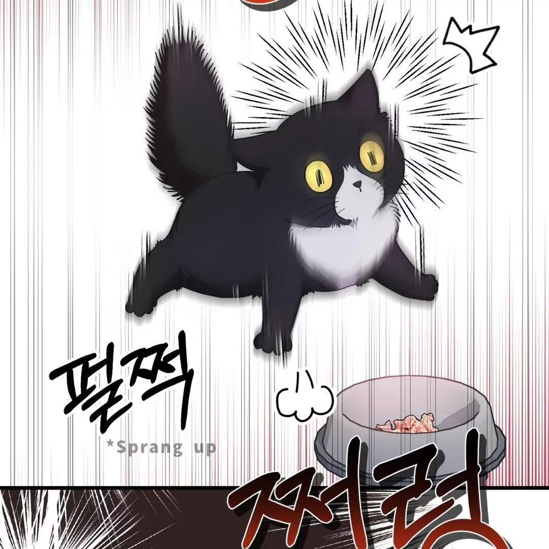 Read Virtual Strangers chapter 0 image 17 on Lezhin