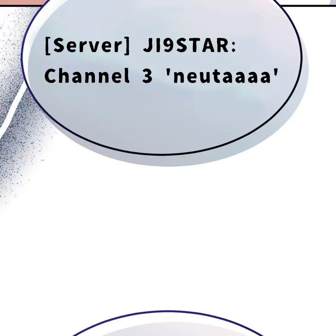 Read Virtual Strangers chapter 0 image 2 on Lezhin