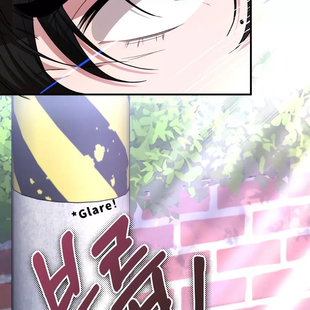 Read Virtual Strangers chapter 0 image 20 on Lezhin