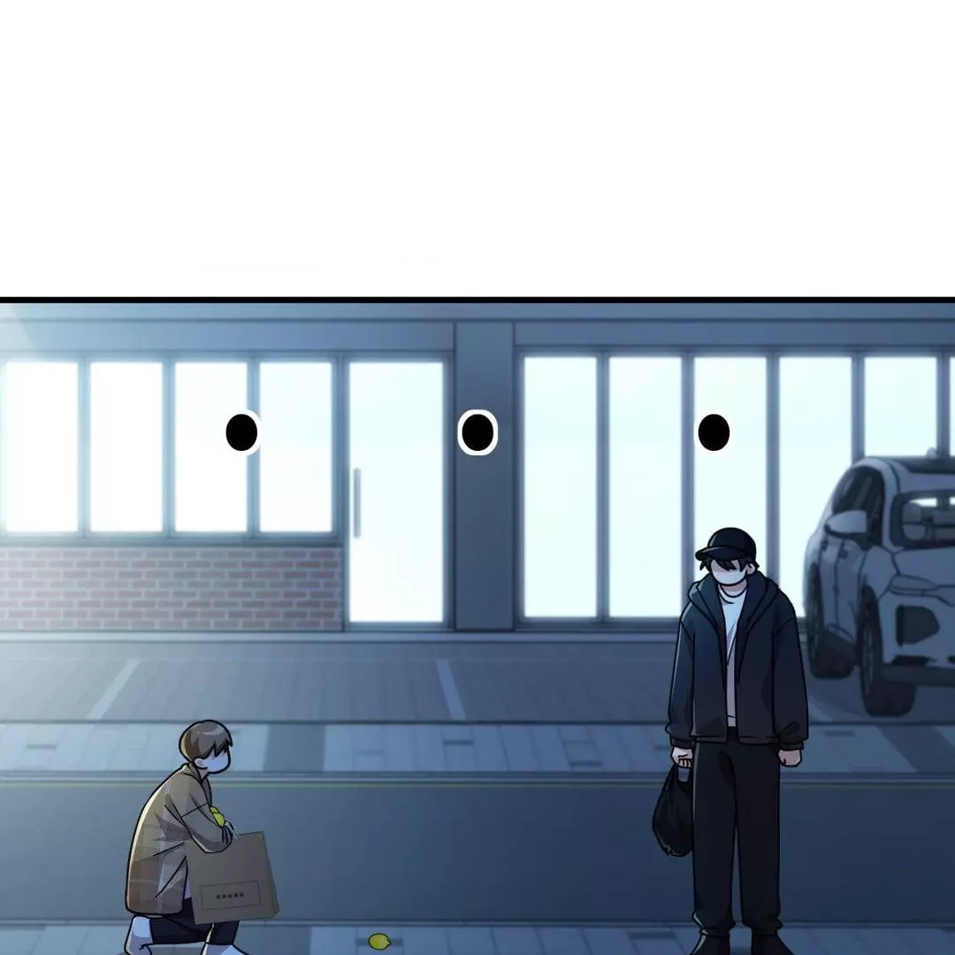 Read Virtual Strangers chapter 0 image 28 on Lezhin