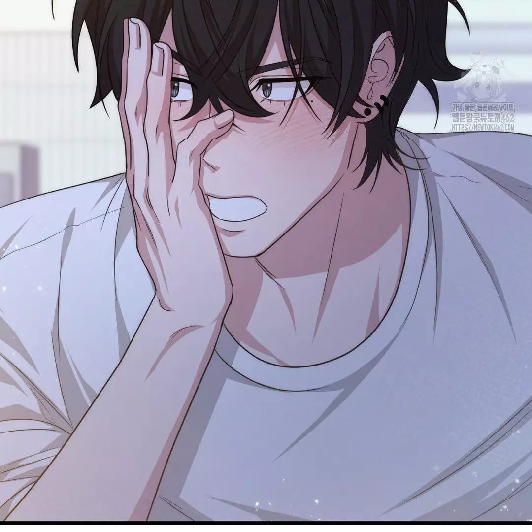 Read Virtual Strangers chapter 0 image 43 on Lezhin