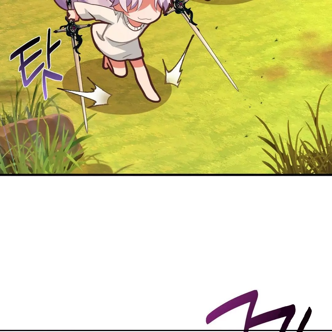 Read Virtual Strangers chapter 0 image 47 on Lezhin