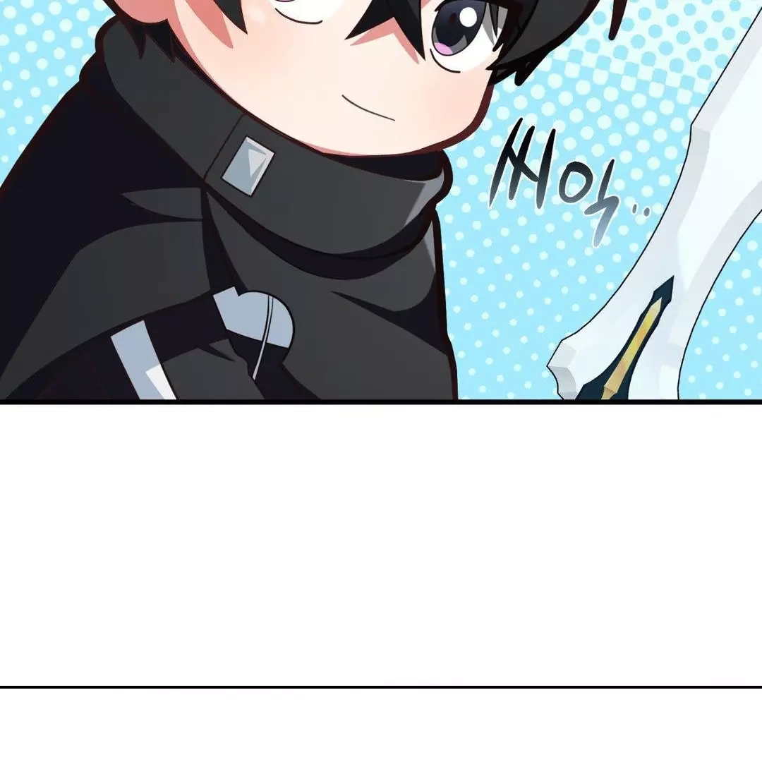 Read Virtual Strangers chapter 0 image 51 on Lezhin