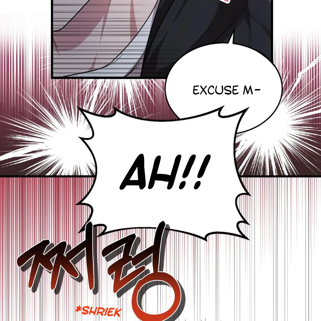 Read Virtual Strangers chapter 1.01 image 16 on Lezhin
