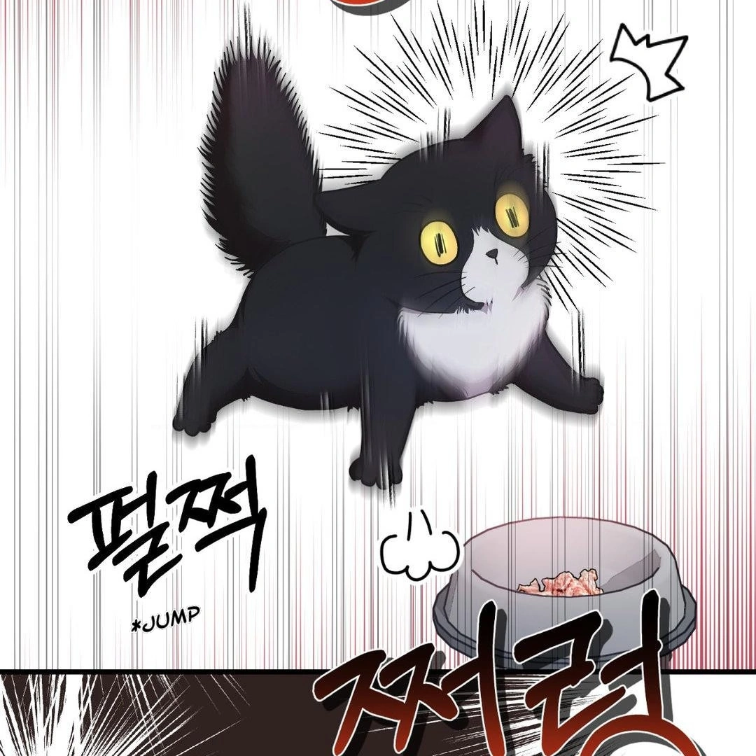 Read Virtual Strangers chapter 1.01 image 17 on Lezhin