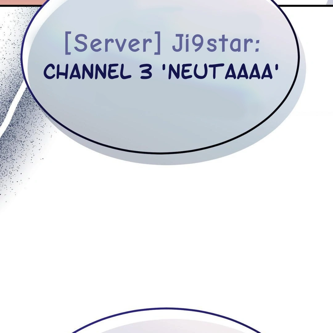 Read Virtual Strangers chapter 1.01 image 2 on Lezhin