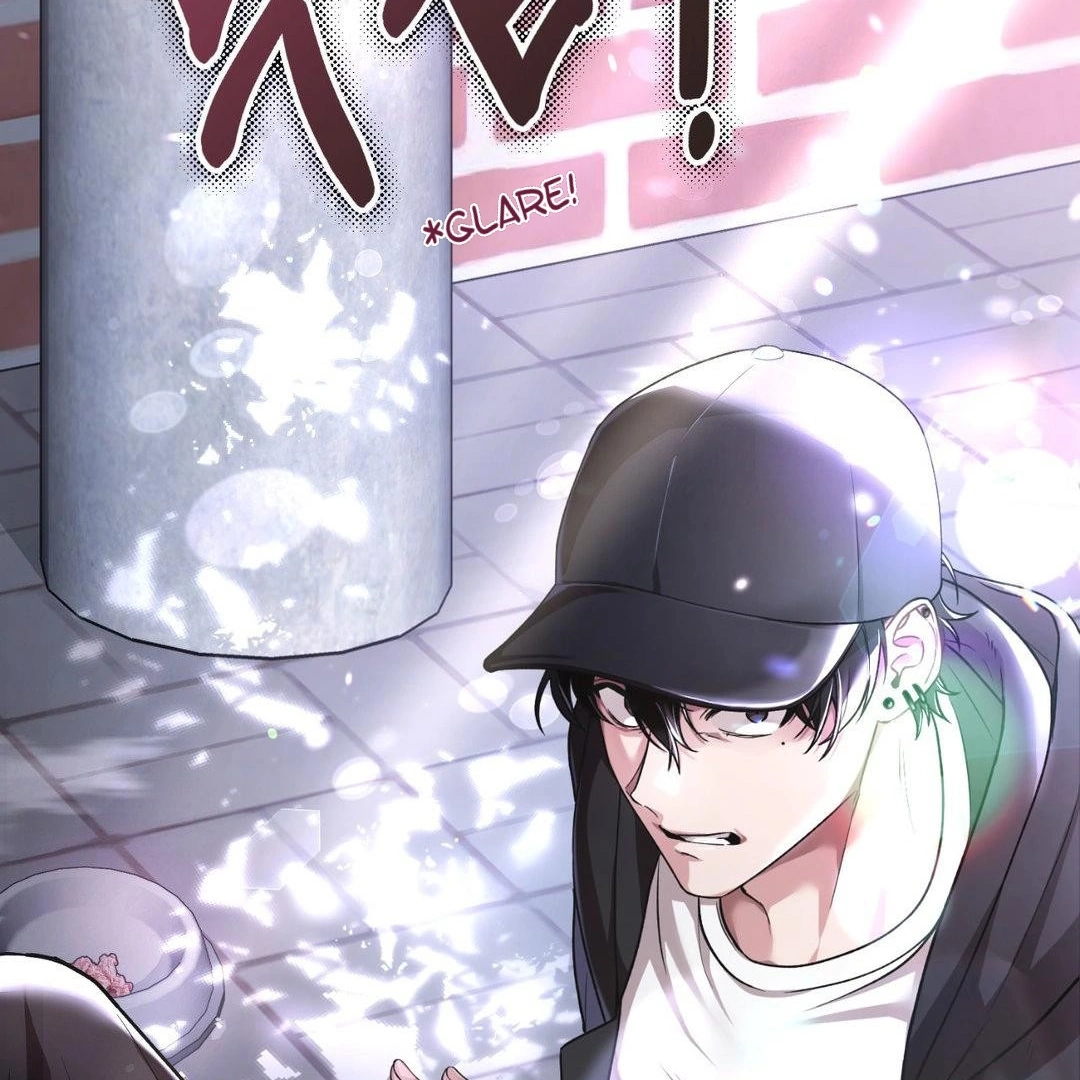 Read Virtual Strangers chapter 1.01 image 21 on Lezhin