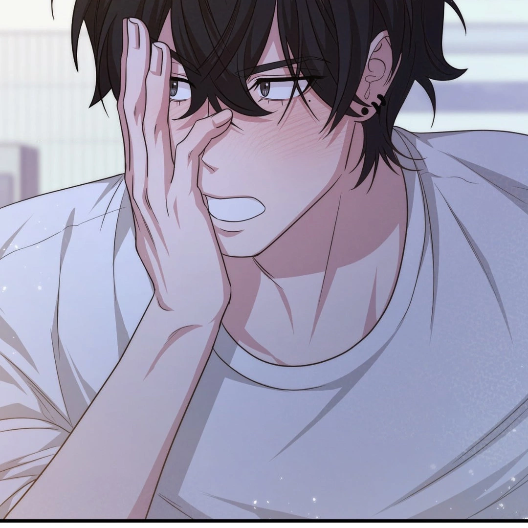 Read Virtual Strangers chapter 1.01 image 44 on Lezhin