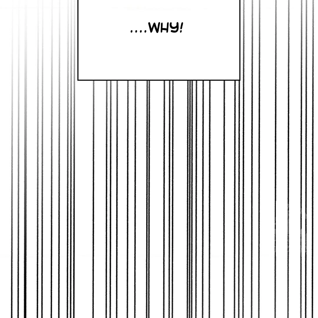 Read Virtual Strangers chapter 1.01 image 56 on Lezhin