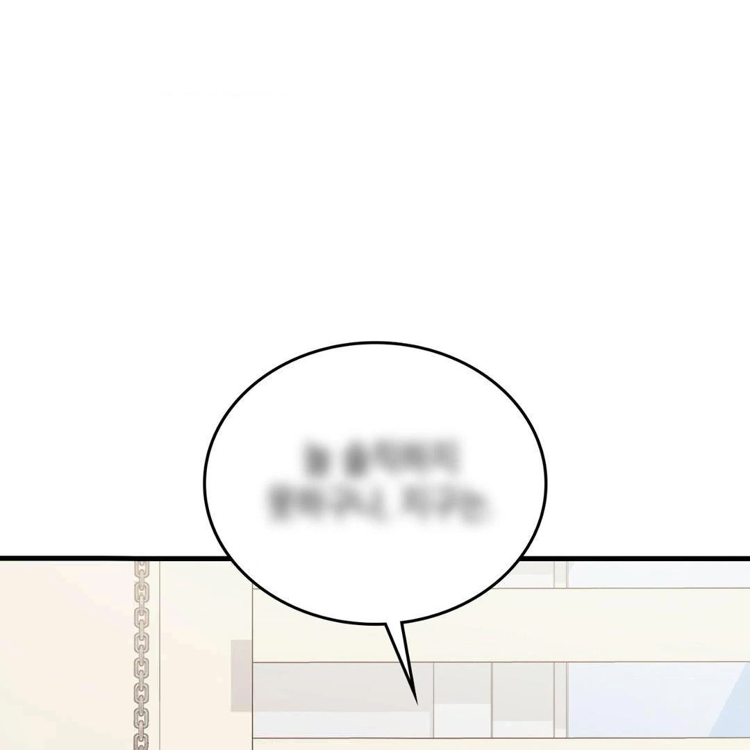 Read Virtual Strangers chapter 1.01 image 70 on Lezhin
