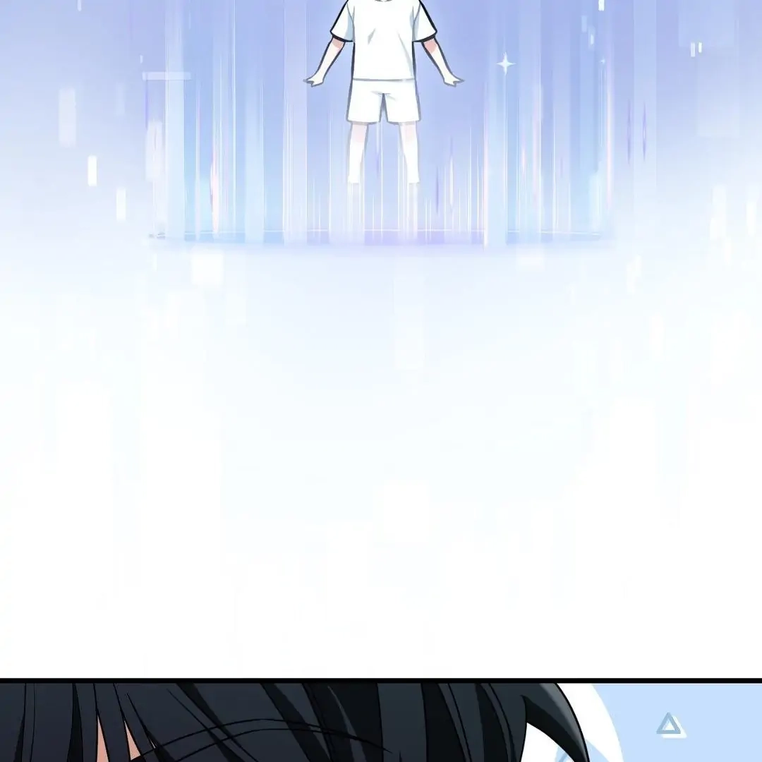 Read Virtual Strangers chapter 1.02 image 113 on Lezhin