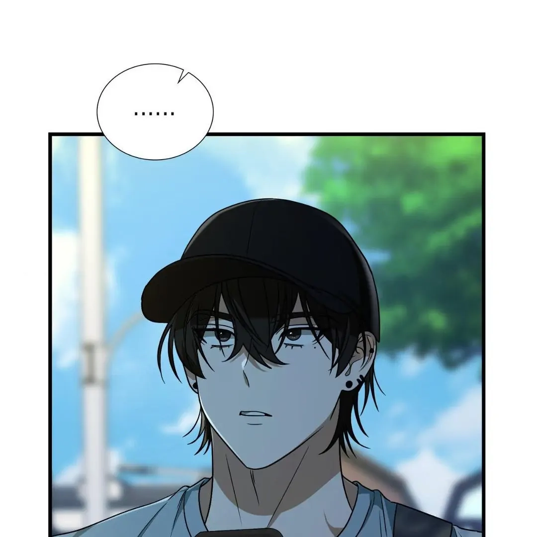 Read Virtual Strangers chapter 1.02 image 145 on Lezhin