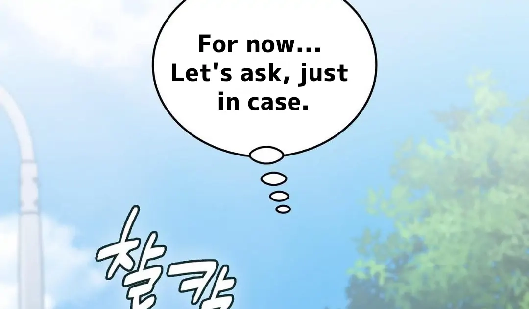 Read Virtual Strangers chapter 1.02 image 158 on Lezhin