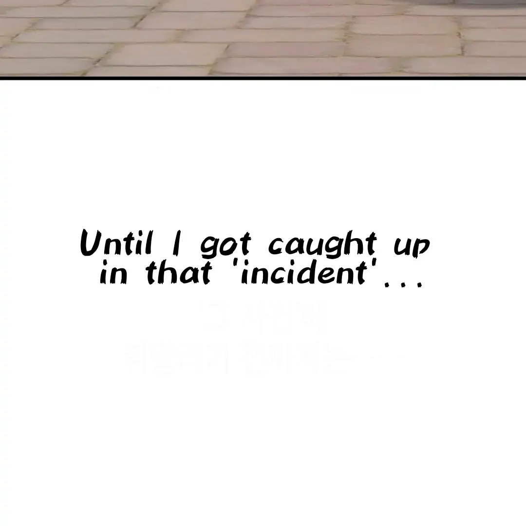 Read Virtual Strangers chapter 1.02 image 161 on Lezhin