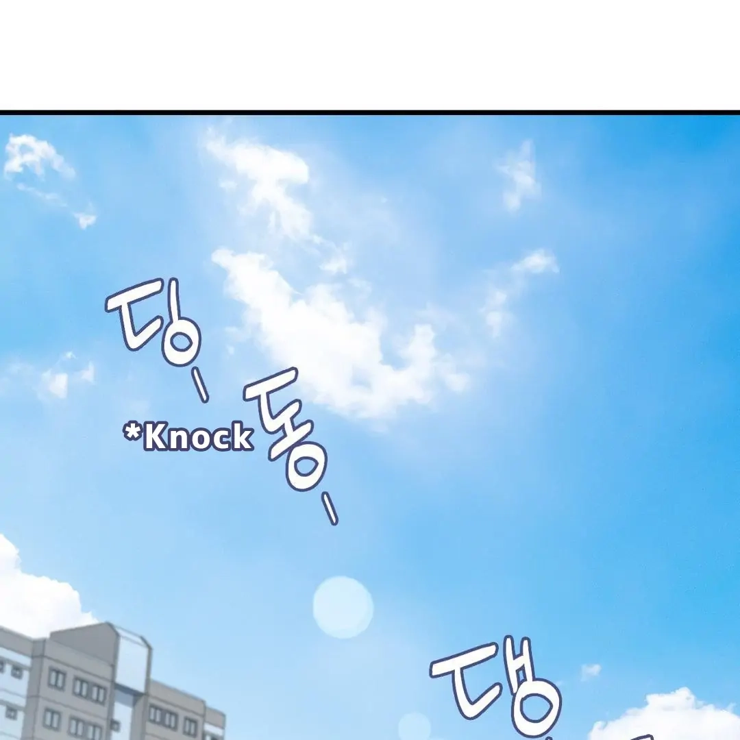 Read Virtual Strangers chapter 1.02 image 2 on Lezhin