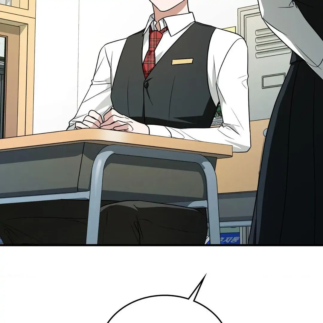 Read Virtual Strangers chapter 1.02 image 38 on Lezhin