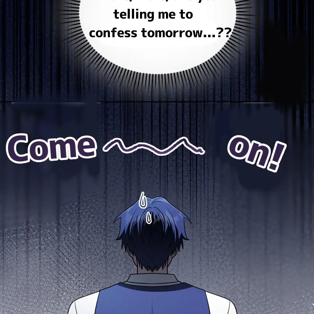 Read Virtual Strangers chapter 1.02 image 44 on Lezhin
