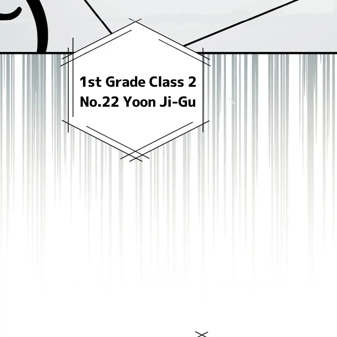 Read Virtual Strangers chapter 1.02 image 49 on Lezhin