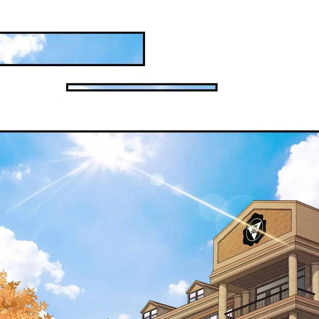 Read Virtual Strangers chapter 1.02 image 84 on Lezhin