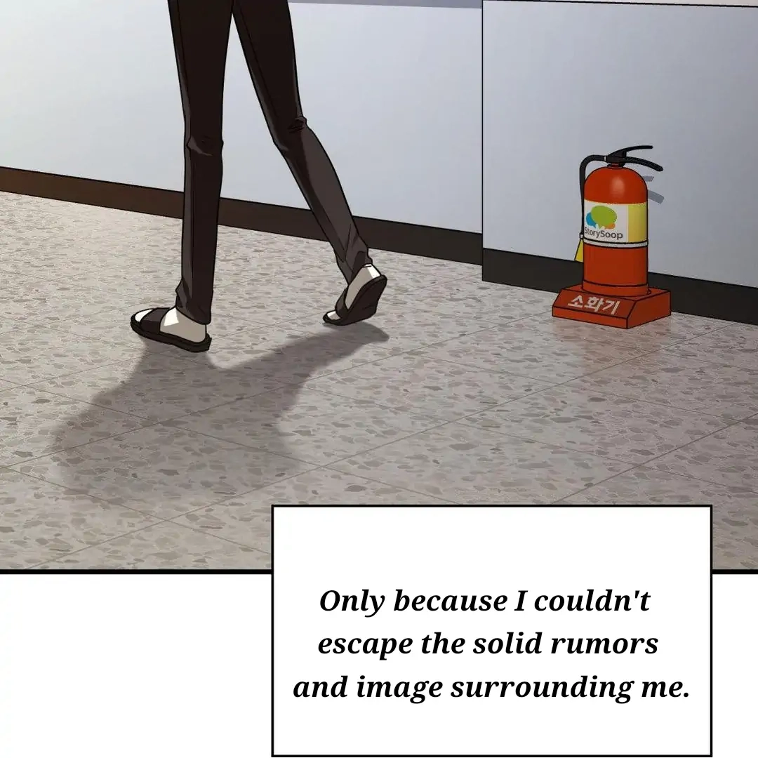 Read Virtual Strangers chapter 1.02 image 97 on Lezhin