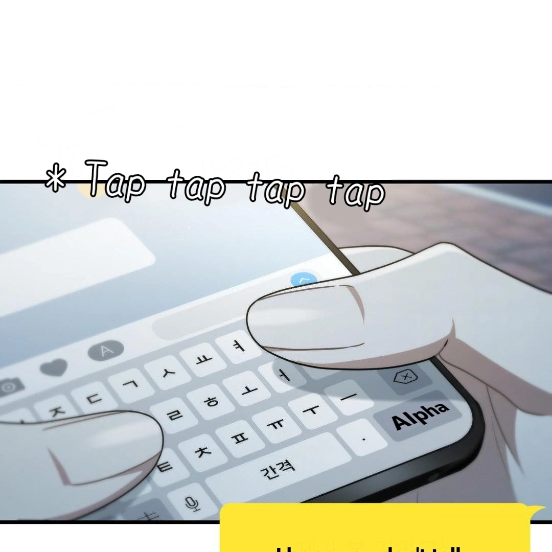 Read Virtual Strangers chapter 1.03 image 10 on Lezhin