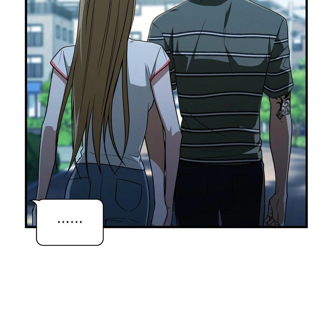 Read Virtual Strangers chapter 1.03 image 4 on Lezhin