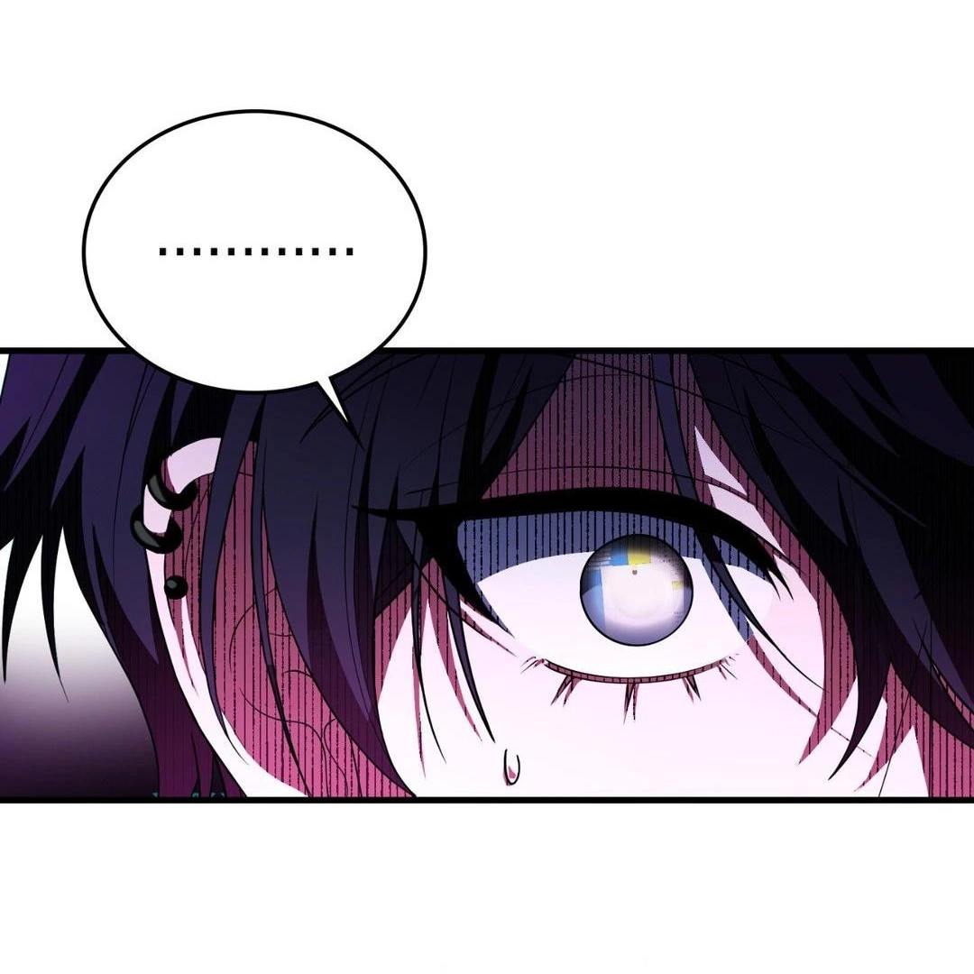 Read Virtual Strangers chapter 1.03 image 41 on Lezhin
