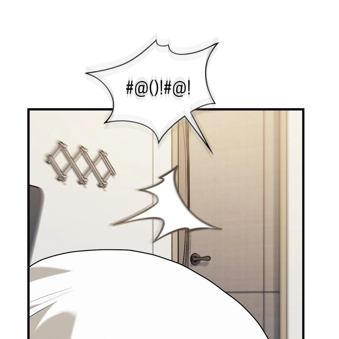 Read Virtual Strangers chapter 1.03 image 66 on Lezhin