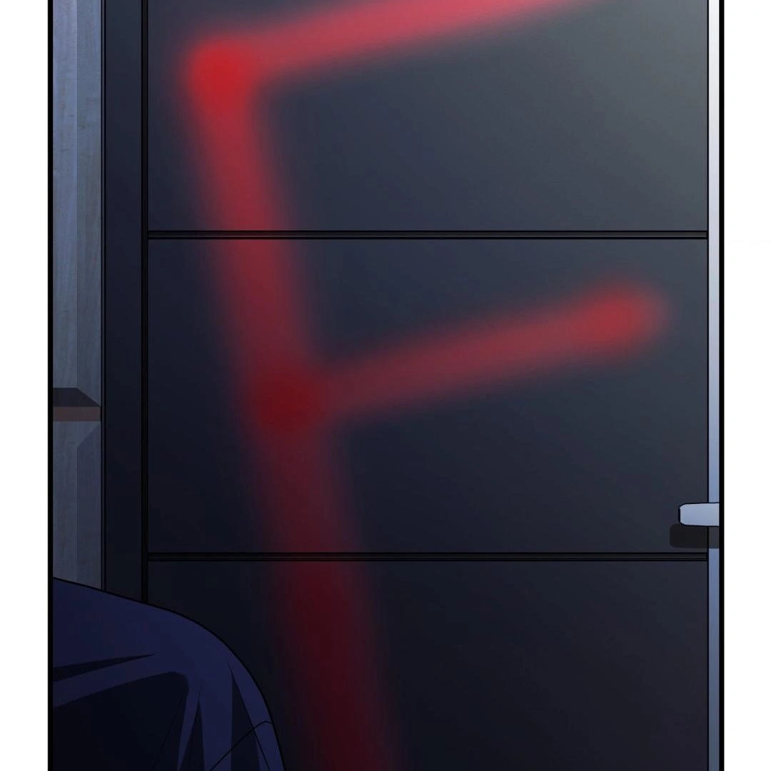 Read Virtual Strangers chapter 1.03 image 74 on Lezhin