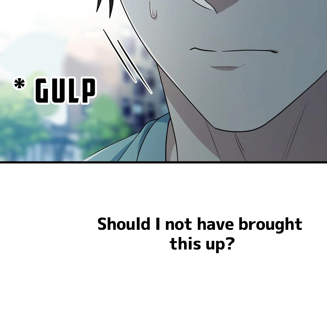 Read Virtual Strangers chapter 1.03 image 9 on Lezhin