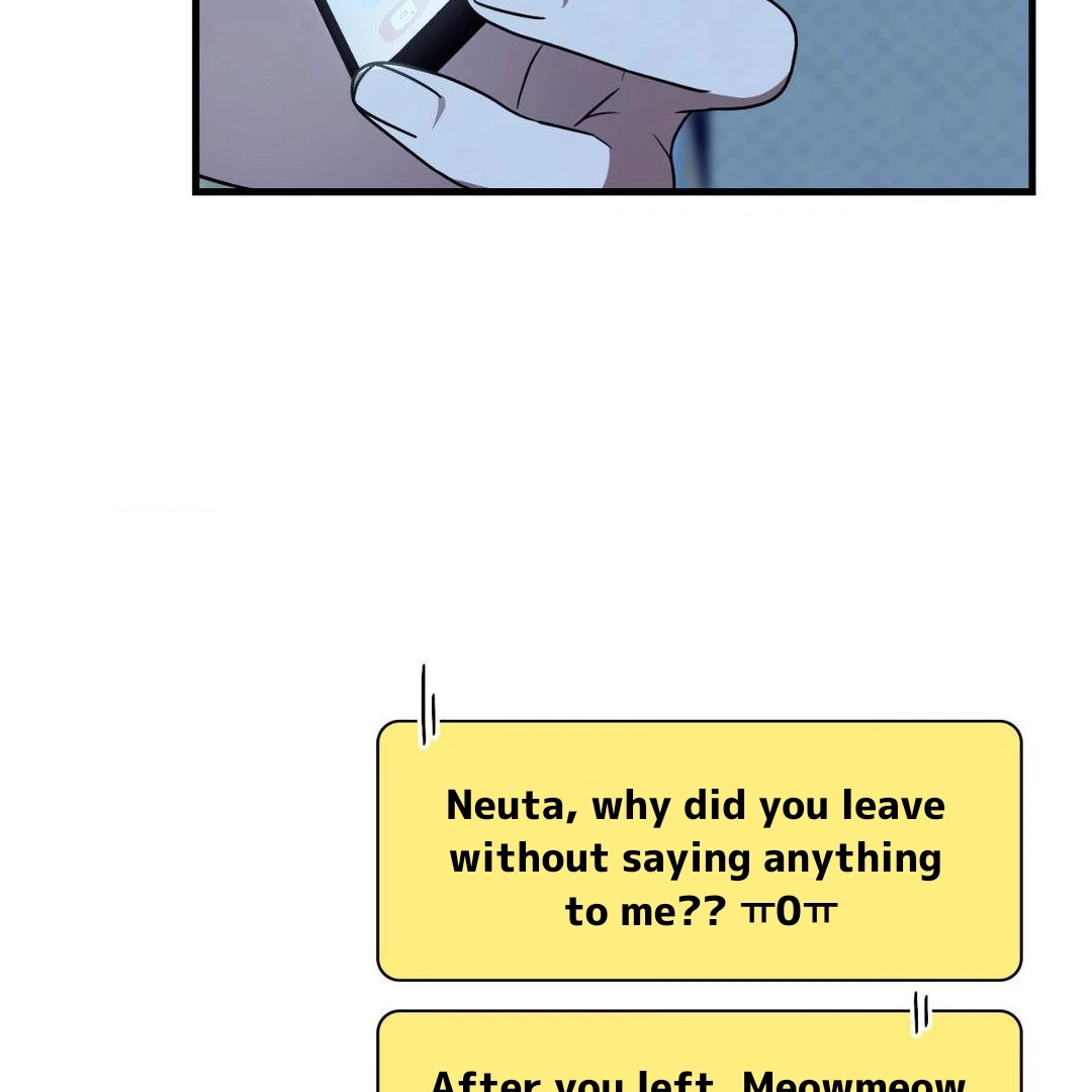 Read Virtual Strangers chapter 1.04 image 117 on Lezhin