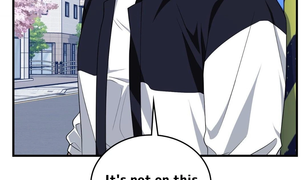 Read Virtual Strangers chapter 1.04 image 14 on Lezhin