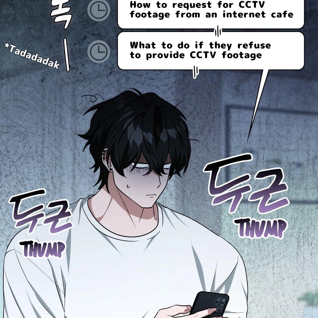 Read Virtual Strangers chapter 1.04 image 152 on Lezhin