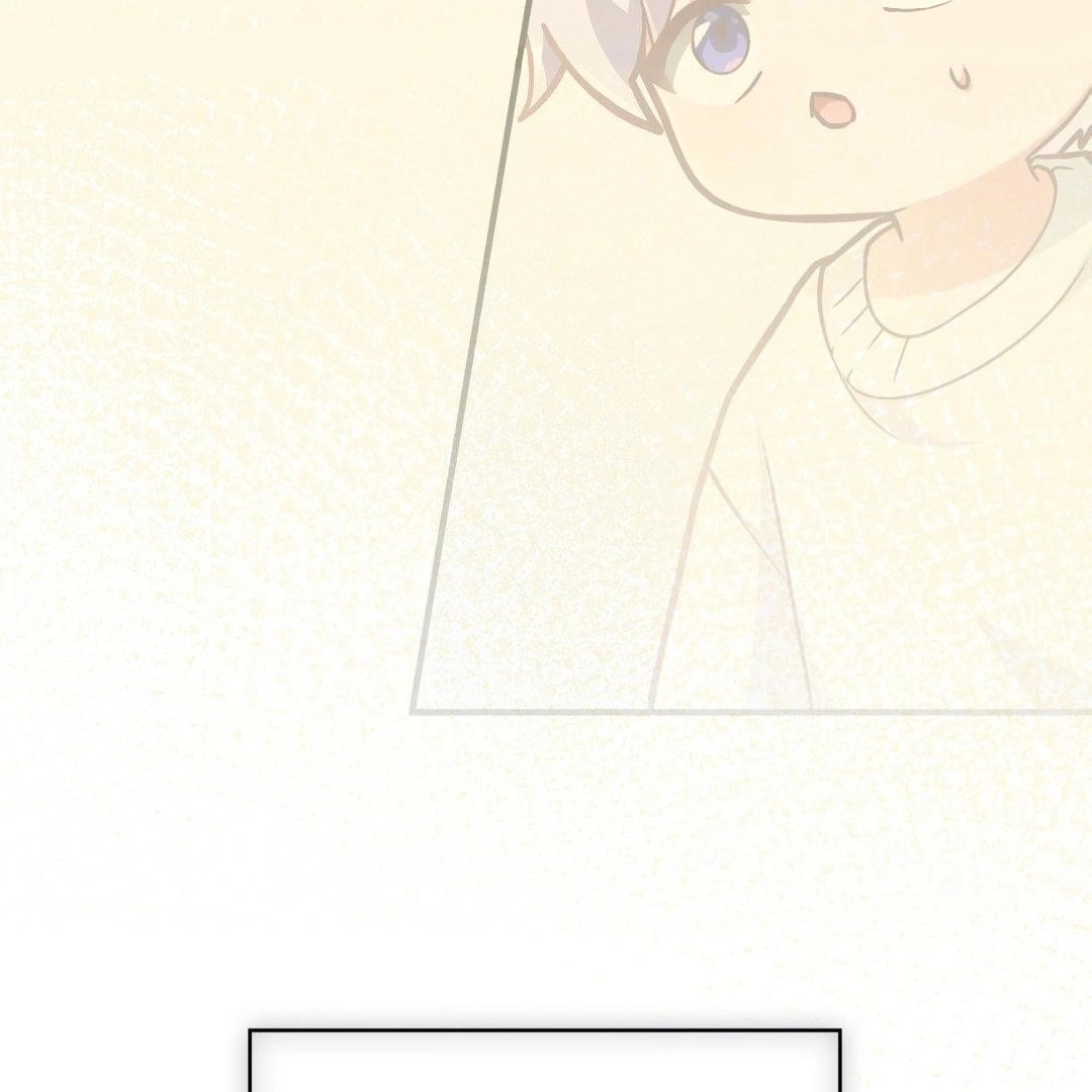 Read Virtual Strangers chapter 1.04 image 61 on Lezhin