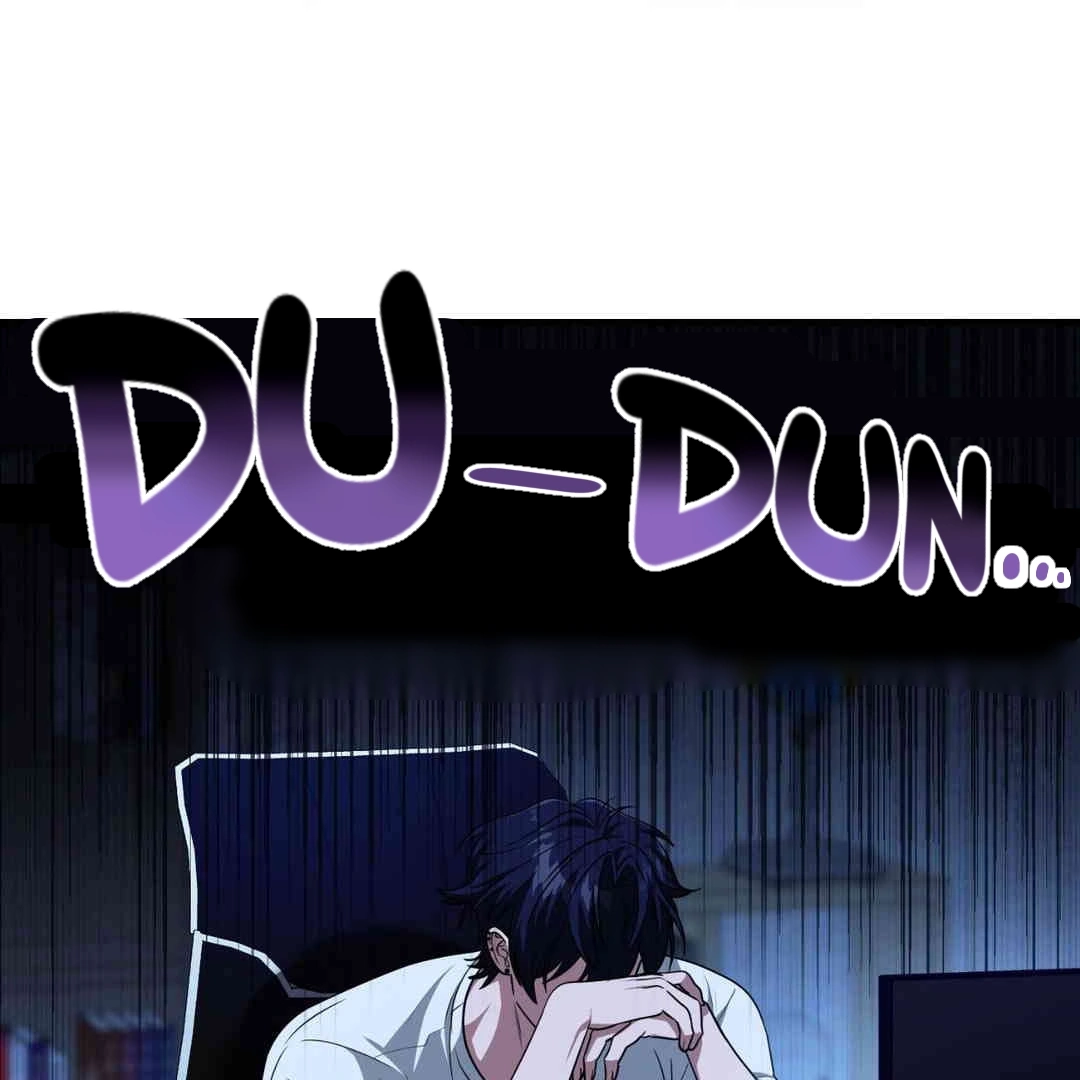 Read Virtual Strangers chapter 1.05 image 0 on Lezhin
