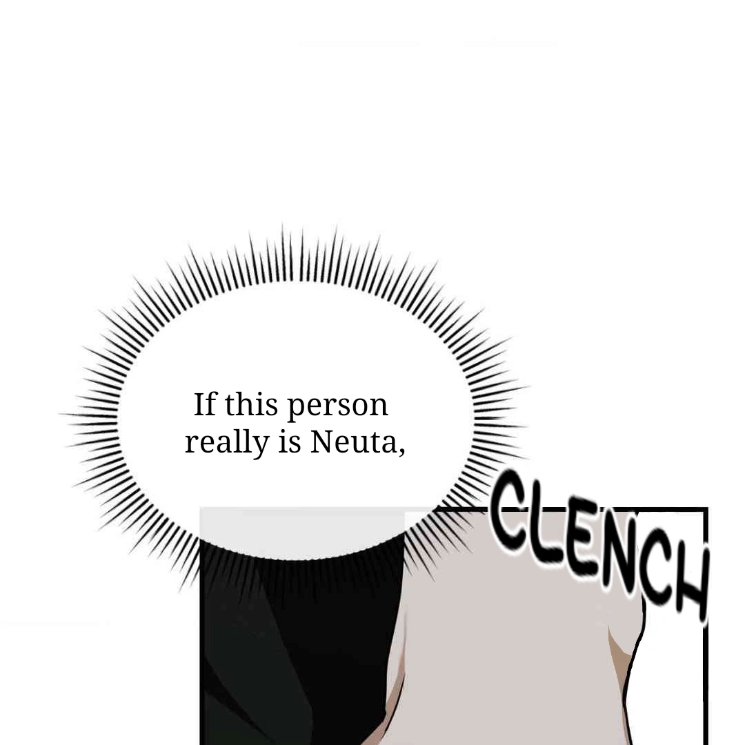 Read Virtual Strangers chapter 1.05 image 112 on Lezhin