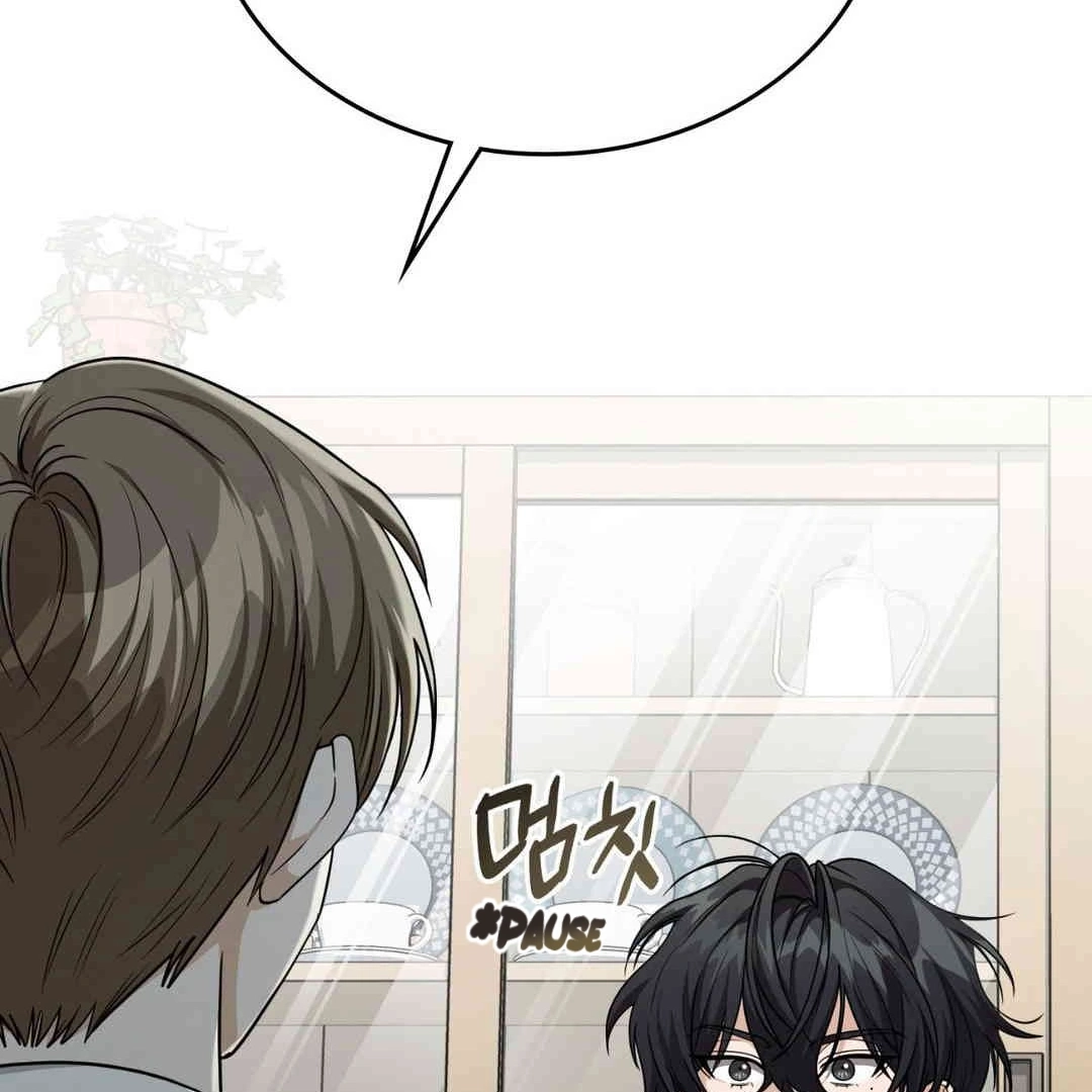 Read Virtual Strangers chapter 1.05 image 116 on Lezhin