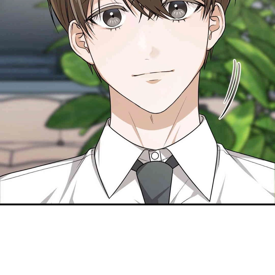 Read Virtual Strangers chapter 1.05 image 121 on Lezhin